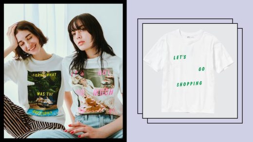 new-collection-from-uniqlo-and-sofia-coppola-for-trendy-film-lovers
